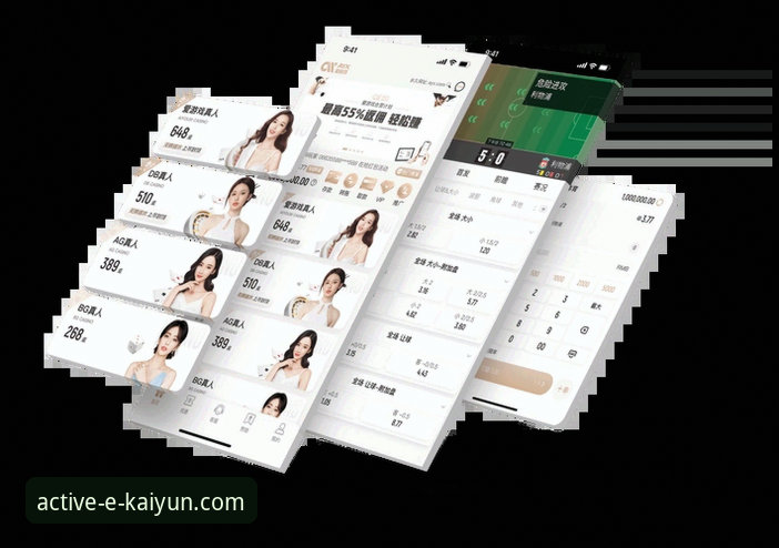 深度解析云开体育安卓版：从下载到精通实用指南